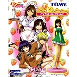 Ichigo 100% Idol Collection Figure - Aya (4