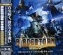 Bladestorm Hyakunensenso