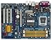 Electronics : Asrock CONROE1333-ESATA2 Socket 775 ATX Motherboard