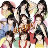 SEXY 8 BEAT