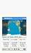 World Watch Pocket PC