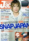 street Jack (ストリートジャック) 2010年 01月号 [雑誌]