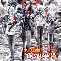 Anime Tencho Saihaku III