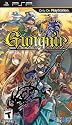 Gungnir