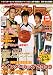 月刊 バスケットボール 2010年 02月号 [雑誌]