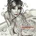 Erotic Comics: A Graphic History v. 2