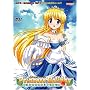 Princess Holiday �R���v���[�g�� [DVD]
