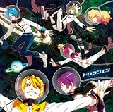 ドウシンエン(初回生産限定盤)(DVD付)