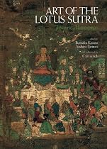 Art of the Lotus Sutra: Japanese Masterpieces