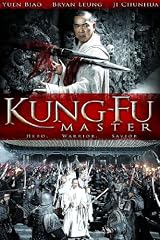 play video on Amazon Instant Video