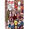 Grant Morrison Rules