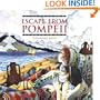 Escape From Pompeii