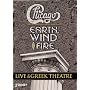 Chicago/Earth Wind & Fire - Live at the Greek Theatre