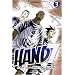 Hand 7, Tome3 :