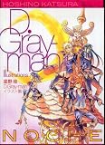 D. Gray-man Illustrations: Noche (in Japanese)