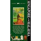 Knopf Guide: Singapore and Malaysia (Knopf Guides) by Knopf Guides