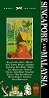 Knopf Guide: Singapore and Malaysia (Knopf Guides)