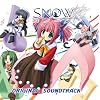 SNOW ORIGINAL SOUNDTRACK