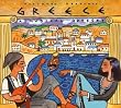 Greece: A Musical Odyssey