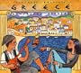 Putumayo Presents Greece: A Musical Odyssey
