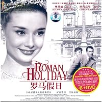 看经典电影学纯正英文：罗马假日（书+DVD）