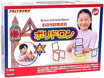ポリドロン 基本セット