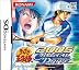 テニスの王子様 2005 CRYSTALDRIVE