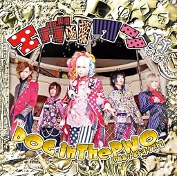 エヴリワン!! (初回盤)