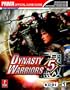 Dynasty Warriors 5 (Prima Official Game Guide)