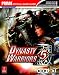 Dynasty Warriors 5 (Prima Official Game Guide)