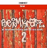 Reimkraft V.2