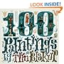 Tim Biskup's 100 Paintings