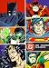 DC Comics Masks: Nine Masks of DC Comics Heroes and Villains to Assemble and Wear