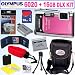 Olympus Stylus Tough 6020 14MP Digital Camera (Pink) + 16GB Deluxe Accessory Kit