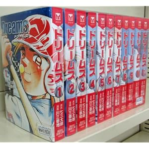 Dreams ���ɔ� �R�~�b�N �S11�������Z�b�g (�u�k�Ж��敶��)