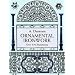 Ornamental Ironwork: Over 670 Illustrations (Dover Pictorial Archive)