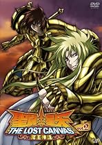 聖闘士星矢 THE LOST CANVAS 冥王神話 VOL.2 [DVD]