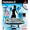 Dance Dance Revolution SuperNova 2 Bundle (includes Dance Mat) - PlayStation 2