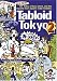 Books : Tabloid Tokyo 2: 101 All-New Tales of Sex, Crime and the Bizarre from Japan's Wild Weeklies: 2