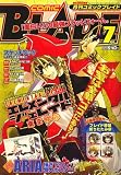 月刊 COMIC BLADE (コミックブレイド) 2007年 07月号 [雑誌]