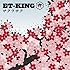 ET-KING「サクラサク(初回限定盤)」