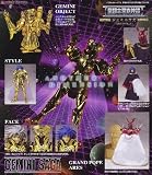 Saint Seiya - Saint Cloth Myth Gemini Saga & Grand Pope Ares (PVC Figure) from Japan