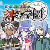 ¿·¡¦·õ¤ÈËâË¡¤È³Ø±à¥â¥Î¡£ ¹ï¤Î³Ø±àͽÌóÆÃŵ¡Ê¥¹¥Ú¥·¥ã¥ë¥É¥é¥ÞCD + ¥×¥ì¥ß¥¢¥à±þÊç·ô¡ËÉÕ¤