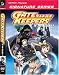 Gate Keepers: To The Rescue!  (Vol. 5) (Signature Series)
