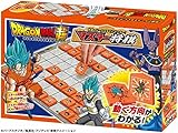 ビバリー ドラゴンボール超 マスター将棋 4977524484967 おもちゃ ボードゲーム [並行輸入品]