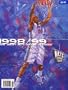 New Jersey Nets Official Team Yearbook