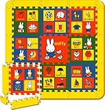 ミッフィー やわらかパズルマット ABC