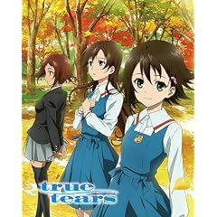 true tears Blu-ray Box