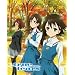 true tears Blu-ray Box