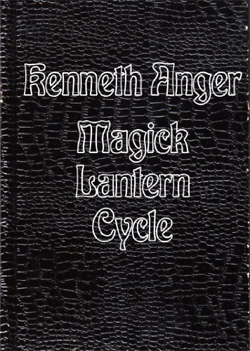 マジック・ランタン・サイクル